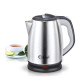 Bouilloire Kiwi KK-3324 1