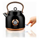 Bouilloire et Théière Haeger EK-22B.024A 2200 W 2200 W 1