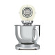 Mixeur/mélangeur de pâte Smeg SMF02CREU Crème 800 W