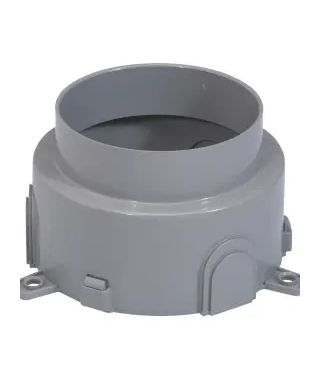 C - BOITE D'ENCASTREMENT BETON P