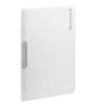 PORTE BLANCHE XL³125 IP40 IK09 P