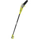 Occasion - RYOBI Elagueur sur perche 750W - 25 cm avec extension