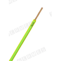 VR 16 V/JAUNE T500