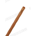 CUIVRE NU 50 RECUIT TGL T300