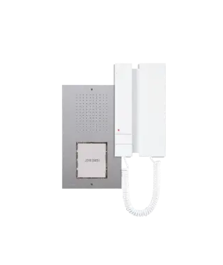 KIT AUDIO 2 FILS UN APPEL EXTR A
