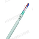 TELEREPORT ARME 2P0.6 NR T500M