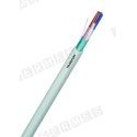 TELEREPORT ARME 2P0.6 NR T500M