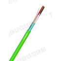 BUS EIB KNX 2X2X0,8 MM J-Y(ST)YH