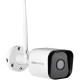 Occasion - Caméra de surveillance extérieure  - CamFirst OutDoor - SCS SENTINEL
