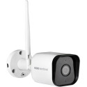 Occasion - Caméra de surveillance extérieure  - CamFirst OutDoor - SCS SENTINEL