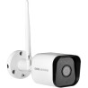 Occasion - Caméra de surveillance extérieure  - CamFirst OutDoor - SCS SENTINEL