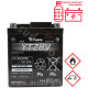 BATTERIE YUASA YTZ8V 12V-7.4Ah ACTIVEE EN USINE PRETE A L'EMPLOI