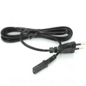 _CABLE D'ALIMENTATION CHARGEUR UKAYE