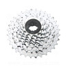 CASSETTE 8 VITESSES VTT 11-28 SRAM PG-830
