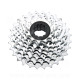 CASSETTE 8 VITESSES VTT 11-32 SRAM PG-850