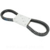COURROIE MAXISCOOTER ORIGINE PIAGGIO 500 MP3. X10. BEVERLY / APRILIA 500 SCARABEO / GILERA 500 FUOCO. NEXUS 2020  (OEM : 849090)
