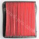 FILTRE A AIR MAXISCOOTER ADAPT. YAMAHA TMAX 530 2017-2019 (OEM : BC3-14451-00) HFA4511