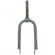 _FOURCHE RIGIDE EZO ALPER