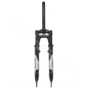 FOURCHE SUSPENDUE 26 POUCES 50mm DEBATTEMENT ZOOM
