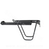 PORTE BAGAGE VELO ARRIERE FIXATION TIGE DE SELLE Ø25.4 31.8mm NOIR