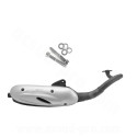 POT D'ECHAPPEMENT SITO SCOOT ADAPT. MBK 50 NITRO 2004/YAMAHA 50 AEROX 2004 (REF 0716 - SITO PLUS)