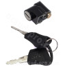 _SERRURE BATTERIE EZO ALPER
