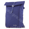 URBAN MOOV - SAC A DOS PORTE BAGAGE