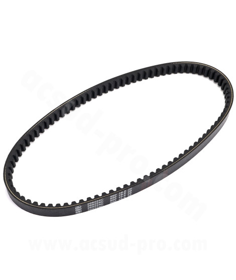 COURROIE MAXISCOOTER KEVLAR RB MAX ADAPT YAMAHA 125CC NMAX ABS 2015-2021 MBK OCITO 125CC 2015-2019