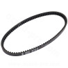 COURROIE MAXISCOOTER KEVLAR RB MAX ADAPT YAMAHA 125CC NMAX ABS 2015-2021 MBK OCITO 125CC 2015-2019