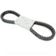 COURROIE MAXISCOOTER ORIGINE PIAGGIO 400 MP3 X8 X-EVO BEVERLY 500 X9 APRILIA 400-500 ATLANTIC GILERA 500 NEXUS  ( OEM : 832738 )