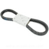 COURROIE MAXISCOOTER ORIGINE PIAGGIO 400 MP3 X8 X-EVO BEVERLY 500 X9 APRILIA 400-500 ATLANTIC GILERA 500 NEXUS  ( OEM : 832738 )