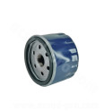 FILTRE A HUILE MAXISCOOTER ADAPT APRILIA SCARABEO X9 500cc MP3 400 500cc GP 800cc (OEM : 82658R 830239 82883R) HF184